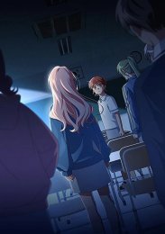 Игра в пирамиду, Сезон 1